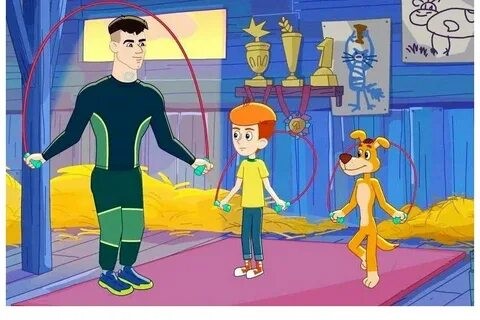 ГТО.
